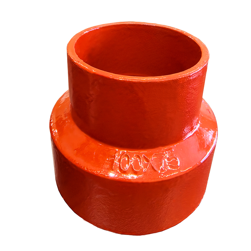 Reducer